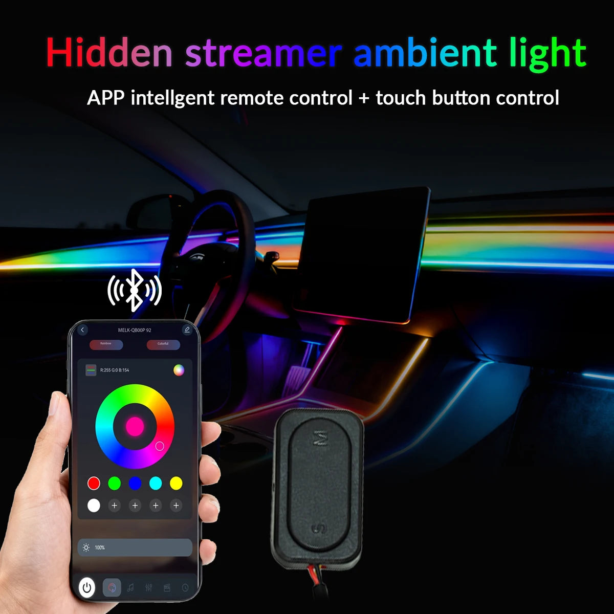 18IN1 Full Color Streamer Car Ambient Lights RGB 64 Color Universal LED